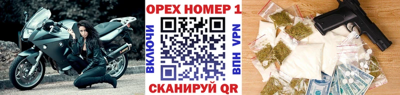КОКАИН VHQ Слободской