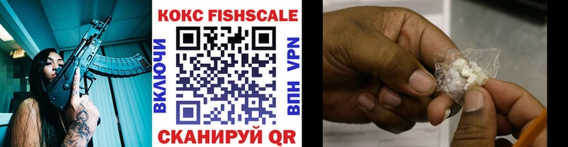 blacksprut сайт  Слободской  COCAIN Колумбийский 
