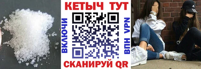 кракен вход Слободской Кетамин ketamine