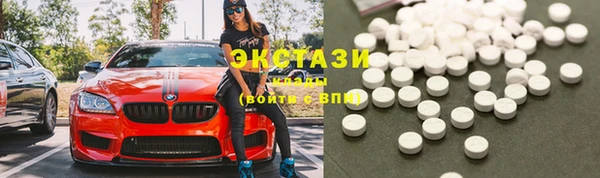 марки nbome Армянск
