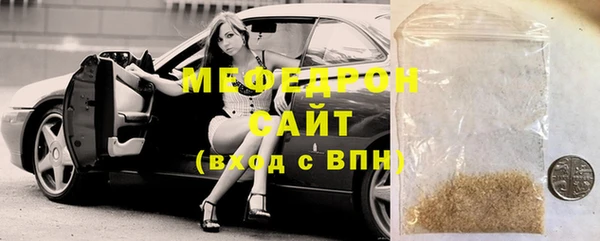 МДПВ Арсеньев