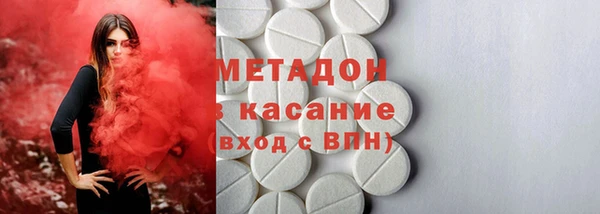 МДПВ Арсеньев