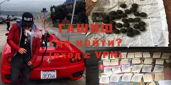 хмурый Беслан
