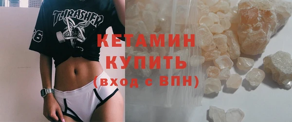 марки nbome Армянск