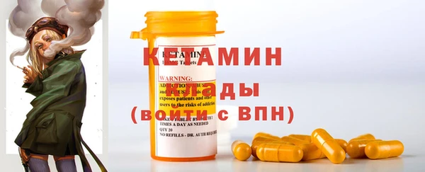 марки nbome Армянск