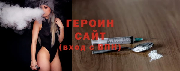 МДПВ Арсеньев