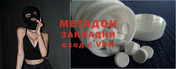 МДПВ Арсеньев
