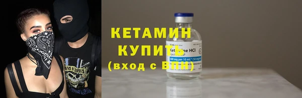 МДПВ Арсеньев