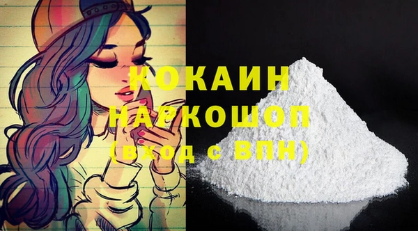 МДПВ Арсеньев