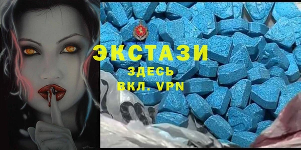 МДПВ Арсеньев