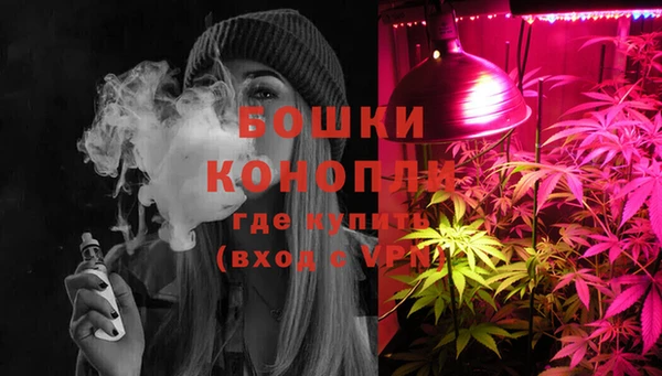 марки nbome Армянск