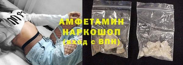 марки nbome Армянск