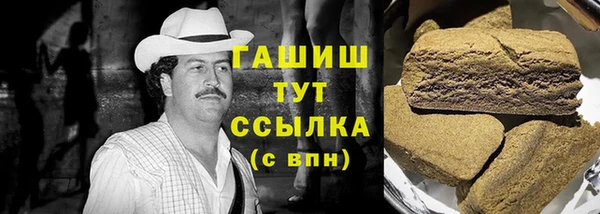 МДПВ Арсеньев