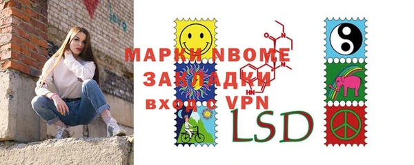 МДПВ Арсеньев