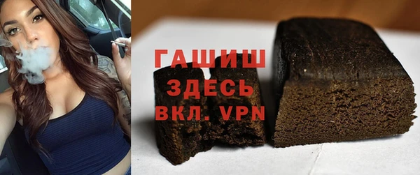 МДПВ Арсеньев